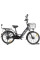 Велогибрид GREEN City E-Alfa New