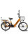 Велогибрид GREEN City E-Alfa New