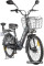 Велогибрид GREEN City E-Alfa New