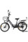 Велогибрид GREEN City E-Alfa New