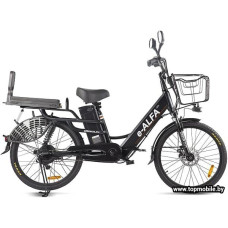 Велогибрид GREEN City E-Alfa Lux 2021