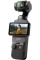 Экшен-камера DJI Osmo Pocket 3 Creator Combo Экшен-камера DJI Osmo Pocket 3 Creator Combo