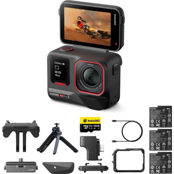 Экшен-камера Insta360 Ace Pro 2 (Ultimate Bundle, Dual Battery)