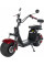 Электросамокат GT CityCoco X7 Pro Plus
