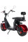 Электросамокат GT CityCoco X7 Pro Plus