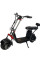 Электроскутер Kugoo Kirin C3 2023
