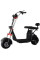 Электроскутер Kugoo Kirin C3 2023