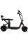 Электроскутер Kugoo Kirin C3 2023