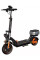 Электросамокат Kugoo M5 Pro