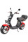 Электроскутер White Siberia CityCoco WS-Pro Max 3950W 21Ah