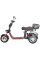 Электроскутер White Siberia CityCoco WS-Pro Trike 3000W 21Ah