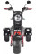 Электроскутер White Siberia CityCoco WS-Pro Trike 3000W 21Ah