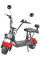 Электроскутер White Siberia WS-MINI R 1.5