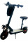 Электросамокат Wolong M4 Pro