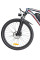 Электровелосипед Hiper Engine B54 Space Gray 2022