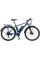 Электровелосипед Hiper Engine MTB S1 Midnight Blue 2023