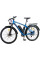 Электровелосипед Hiper Engine MTB S1 Midnight Blue 2023