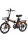 Электровелосипед Kugoo Kirin V1 MAX