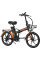 Электровелосипед Kugoo Kirin V1 MAX