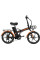 Электровелосипед Kugoo Kirin V1 MAX