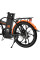Электровелосипед Kugoo Kirin V1 MAX