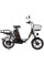 Электровелосипед Kugoo Kirin V3 MAX