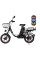 Электровелосипед Kugoo Kirin V3 MAX