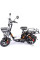 Электровелосипед Kugoo Kirin V3 Pro Plus