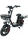Электровелосипед Kugoo Kirin V3 Pro Plus