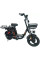 Электровелосипед Kugoo Kirin V3 Pro Plus