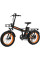 Электровелосипед Kugoo Kirin V4 Pro