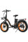 Электровелосипед Kugoo Kirin V4 Max