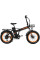 Электровелосипед Kugoo Kirin V4 Pro
