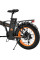 Электровелосипед Kugoo Kirin V4 Pro