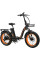 Электровелосипед Kugoo Kirin V4 Max