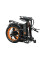 Электровелосипед Kugoo Kirin V4 Max