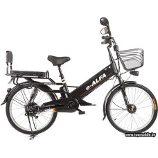 Велогибрид GREEN City E-Alfa GL