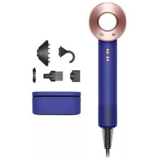 Фен Dyson Supersonic HD07 (синий/розовое золото)