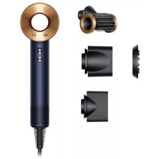 Фен Dyson HD15 Supersonic (берлинская лазурь/медный)