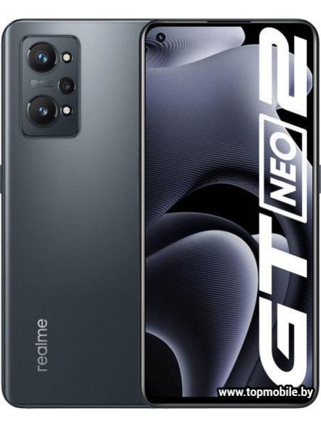 Realme GT Neo2 12GB/256GB