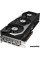 Видеокарта Gigabyte Radeon RX 6900 XT Gaming OC 16GB GDDR6 OC-16GD