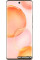 HONOR 50 8GB/256GB