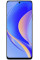 Huawei nova Y90 4GB/128GB