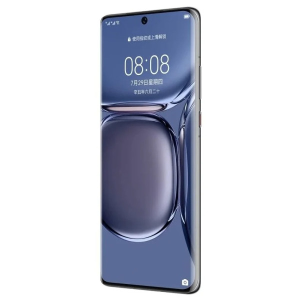 Huawei P50 Pro 8GB/256GB
