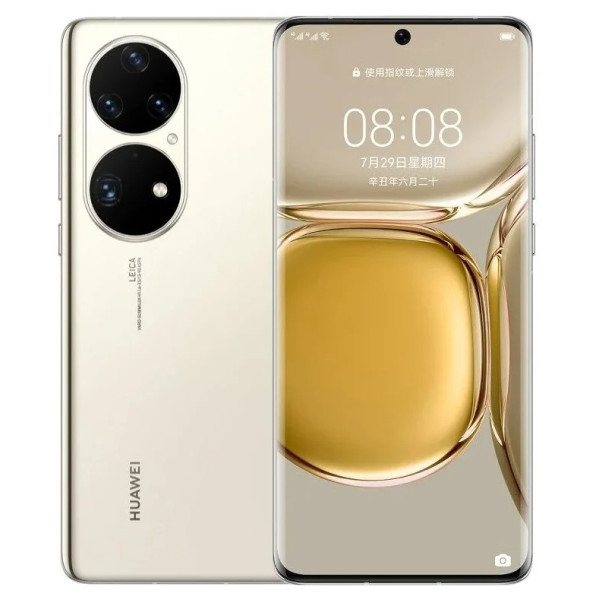 Huawei P50 Pro 8GB/256GB