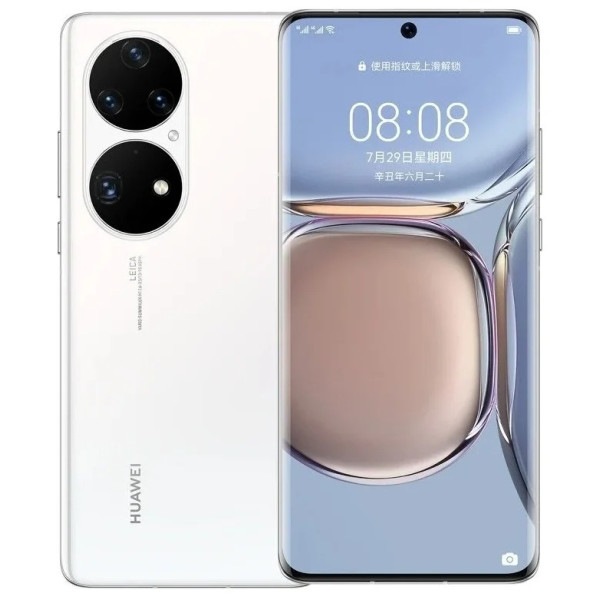Huawei P50 Pro 8GB/256GB