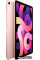 Планшет Apple iPad Air 2020 256GB LTE