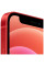 Apple iPhone 12 mini 64Gb