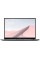 Ноутбук Xiaomi RedmiBook Air 13 JYU4301CN