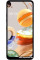 LG K61 Dual SIM 4GB/64GB